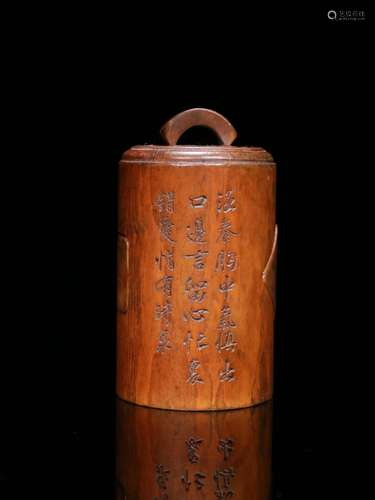 A Set of Boxwood Seals, Zhang Wentao Mark