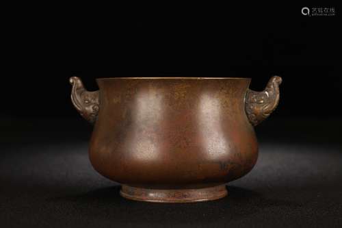 Bronze Censer