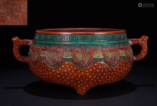 A SANCAI GLAZE CENSER WITH MARK