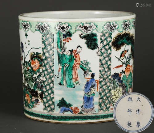 A FAMILLE ROSE GLAZE BRUSH POT PAINTED WITH FIGURE&FLOWER