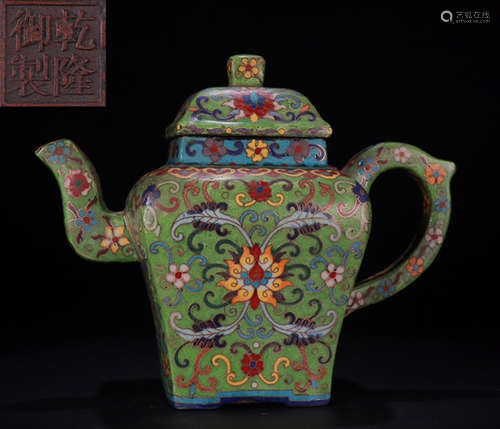 A ZISHA TEA POT PAINTED WITH FLOWER