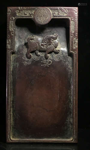 AN INK SLAB CARVED WITH QILIN