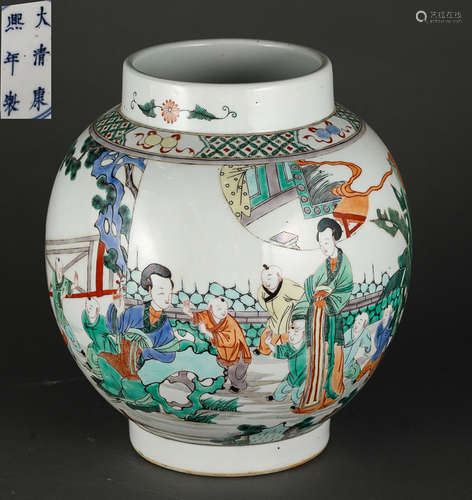 A WUCAI GLAZE JAR PAINTED WITH STORY