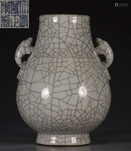 A GE YAO GREY GLAZE VASE