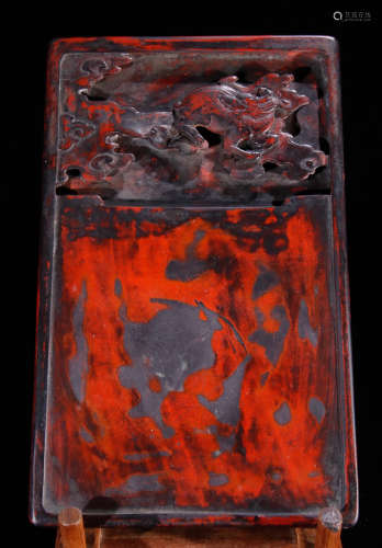 AN INK SLAB CARVED WITH BEAST