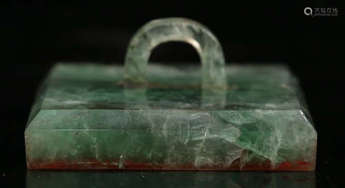 A GREEN CRYSTAL SEAL