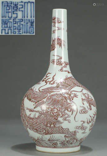 A RED&WHITE GLAZE VASE WITH DRAGON PATTERN