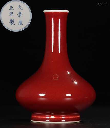 A RED GLAZE VASE WITH MARK