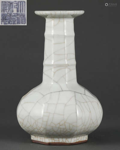 A RU YAO WHITE GLAZE VASE