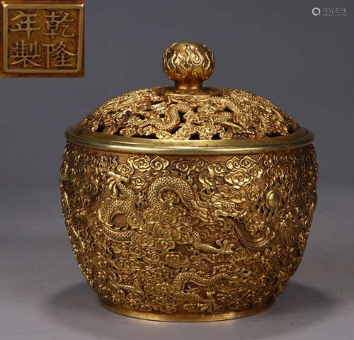 A GILT BRONZE CENSER CARVED WITH DRAGON