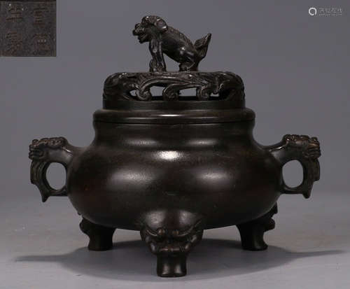 A COPPER CENSER WITH BEAST EARS&FEET