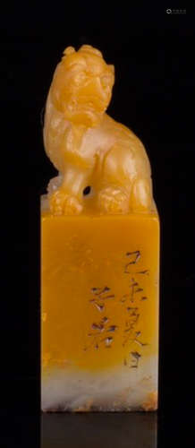 A TIANHUANG STONE SEAL SHAPED WITH BEAST