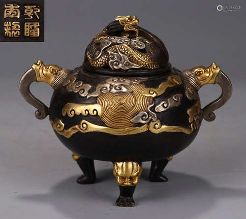 A GILT BRONZE CENSER CARVED WITH DRAGON