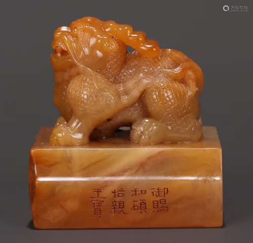 A TIANHUANG STONE SEAL SHAPED WITH BEAST