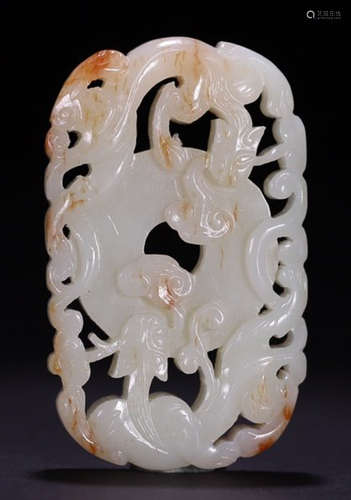 A HETIAN JADE PENDANT HOLLOW CARVED