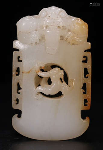 A HETIAN JADE AX CARVED WITH BEAST