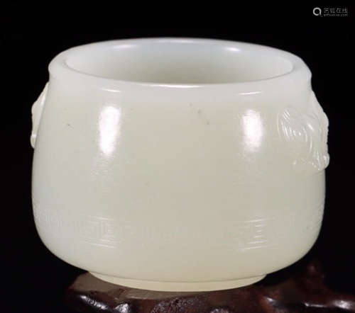 A HETIAN JADE CENSER CARVED WITH BEAST PATTERN