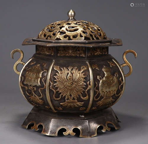 A GILT SILVER CENSER CARVED WITH FLOWER