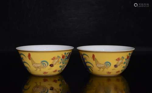 Pair Of Porcelain Yellow Glazed Wucai Cups