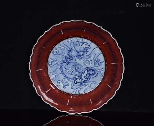 A Porcelain Red Glazed Bw Plate