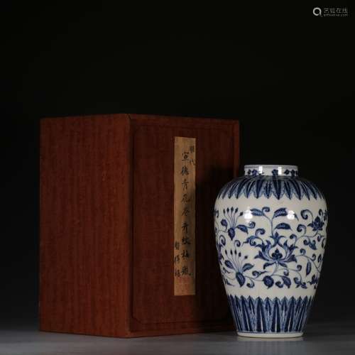 A Porcelain Bw Meiping Vase With Mark