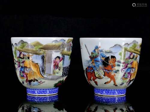 Pair Of Porcelain Enameled Cups With Mark