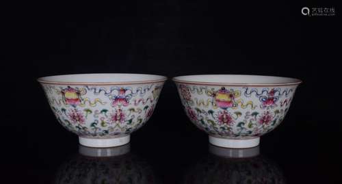 Pair Of Porcelain Enameled Bowls With Mark