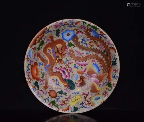 A Porcelain Enameled Plate With Mark