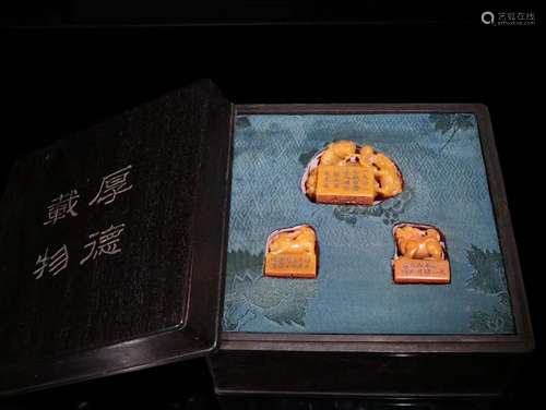 Set Of Tianhuang Stone Beast Seals