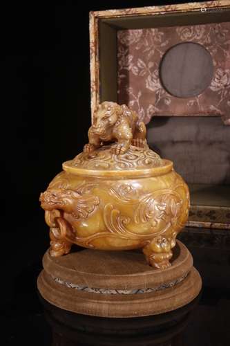 A Tianhuang Stone Beast Button Censer