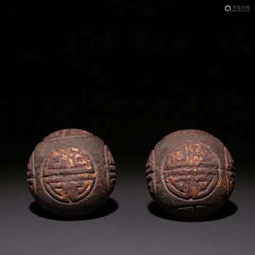 Pair Of Agarwood Beads With Carving
