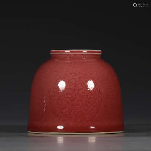 A Porcelain Red Glazed Brush Washer With Mark