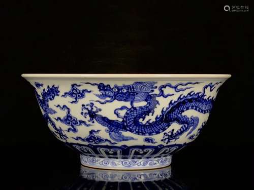 A Porcelain Bw Bowl