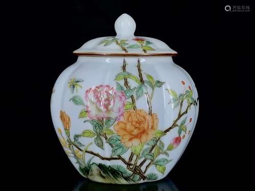 A Porcelain Enameled  Jar With Mark