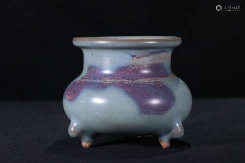 A Porcelain Jun Kiln Censer