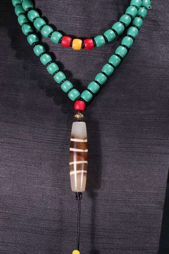 A Sherpa Glass Bead Bracelet With Dzi