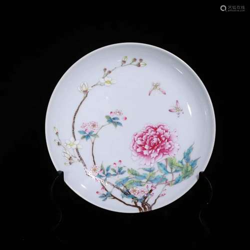 A Porcelain Fr Plate With Mark