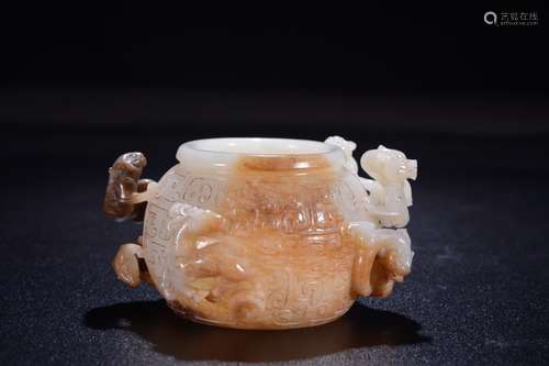 A Hetian Jade Dragon Carving Brush Washer