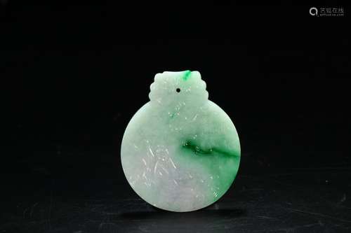 A Jadeite Pendant