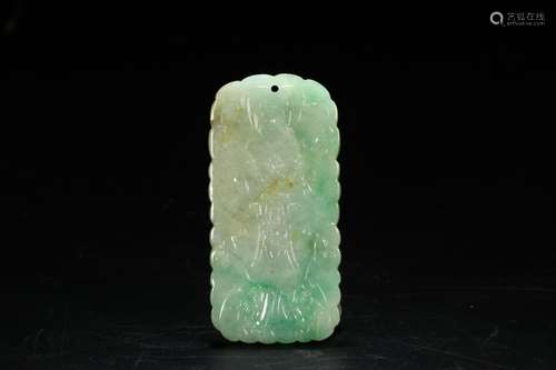 A Jadeite Pendant