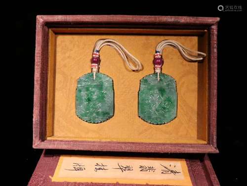 Pair Of Jadeite Pendants