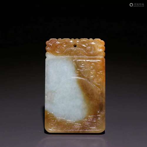 A Jadeite Poetry Pendant