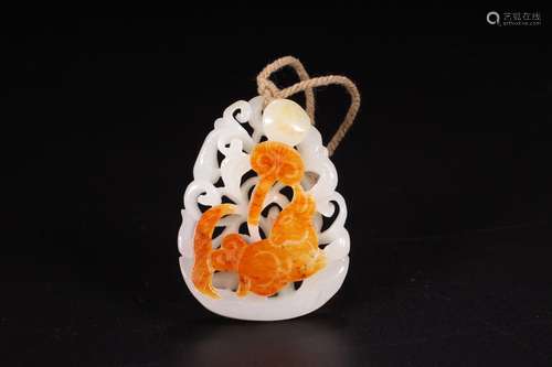 A Hetian Jade Pendant