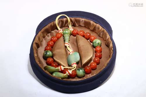 An Agate Bracelet