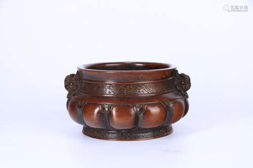 A Bronze Censer With Mark