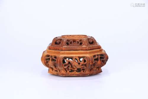 A Bamboo Censer