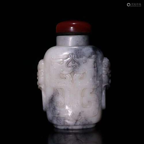 A Hetian Jade Dragon Carving Snuff Bottle