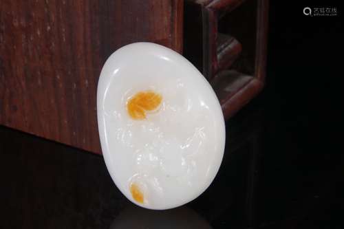 A Hetian Jade Pendant