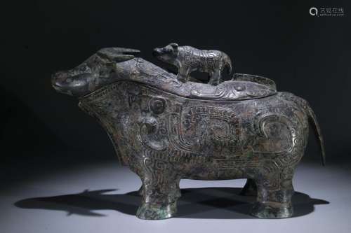 A Bronze Ware Bull Shaped Container