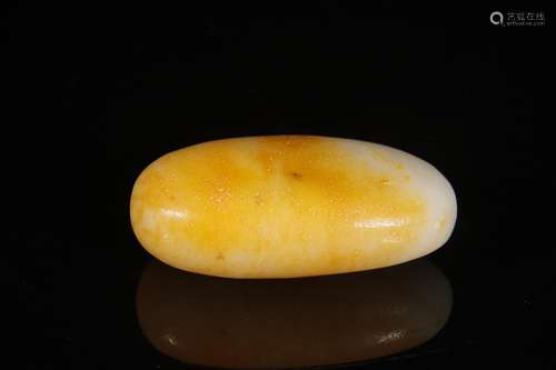 A Hetian Jade Raw Seed